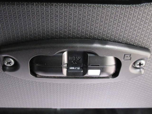 タントカスタムＸパノラマモニター　７インチナビ　ドライブレコーダー　両側パワースライドドア　シートヒーター　ＵＳＢ入力端子　Ｂｌｕｅｔｏｏｔｈ　オートライト　キーフリー　アイドリングストップ　ティーゼットデオプラス（岡山県）の中古車