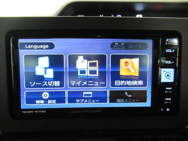 タントカスタムＸパノラマモニター　７インチナビ　ドライブレコーダー　両側パワースライドドア　シートヒーター　ＵＳＢ入力端子　Ｂｌｕｅｔｏｏｔｈ　オートライト　キーフリー　アイドリングストップ　ティーゼットデオプラス（岡山県）の中古車