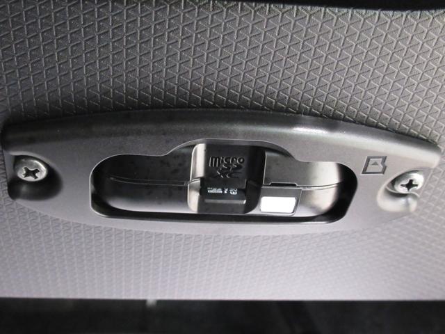 タントカスタムＲＳパノラマモニター　７インチナビ　ドライブレコーダー　両側パワースライドドア　シートヒーター　ＵＳＢ入力端子　Ｂｌｕｅｔｏｏｔｈ　オートライト　キーフリー　アイドリングストップ　ティーゼットデオプラス（岡山県）の中古車