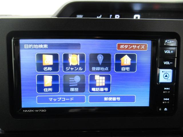 タントカスタムＲＳパノラマモニター　７インチナビ　ドライブレコーダー　両側パワースライドドア　シートヒーター　ＵＳＢ入力端子　Ｂｌｕｅｔｏｏｔｈ　オートライト　キーフリー　アイドリングストップ　ティーゼットデオプラス（岡山県）の中古車