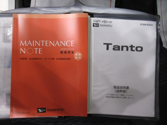 タントカスタムＲＳパノラマモニター　７インチナビ　ドライブレコーダー　両側パワースライドドア　シートヒーター　ＵＳＢ入力端子　Ｂｌｕｅｔｏｏｔｈ　オートライト　キーフリー　アイドリングストップ　ティーゼットデオプラス（岡山県）の中古車