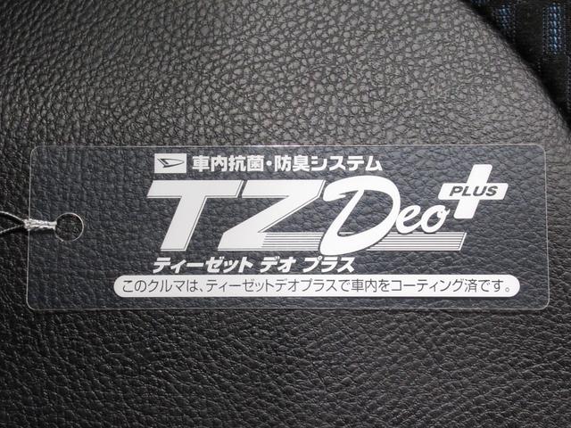 タントカスタムＲＳパノラマモニター　７インチナビ　ドライブレコーダー　両側パワースライドドア　シートヒーター　ＵＳＢ入力端子　Ｂｌｕｅｔｏｏｔｈ　オートライト　キーフリー　アイドリングストップ　ティーゼットデオプラス（岡山県）の中古車