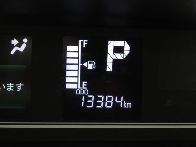 タントファンクロスバックモニター 9インチディスプレイオーディオ ドライブレコーダー 両側パワースライドドア シートヒーター USB入力端子 Bluetooth オートライト キーフリー アイドリングストップ(岡山県)の中古車