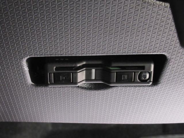 タントファンクロスバックモニター 9インチディスプレイオーディオ ドライブレコーダー 両側パワースライドドア シートヒーター USB入力端子 Bluetooth オートライト キーフリー アイドリングストップ(岡山県)の中古車