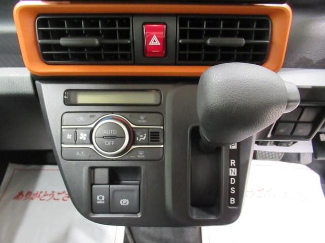 タントファンクロスバックモニター 9インチディスプレイオーディオ ドライブレコーダー 両側パワースライドドア シートヒーター USB入力端子 Bluetooth オートライト キーフリー アイドリングストップ(岡山県)の中古車