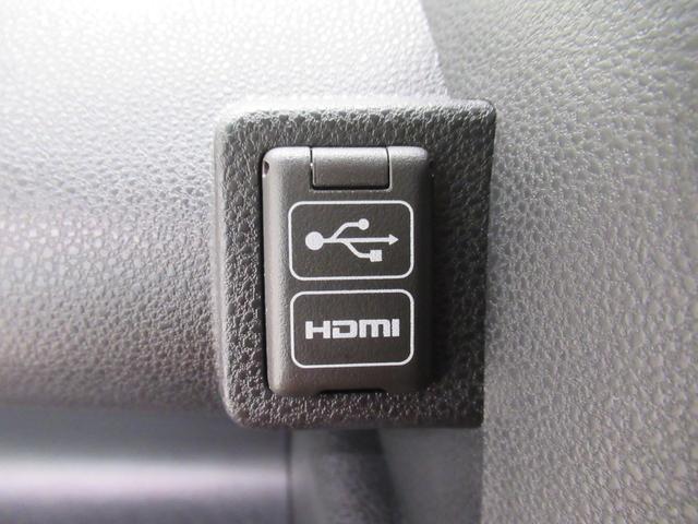 タントファンクロスバックモニター 9インチディスプレイオーディオ ドライブレコーダー 両側パワースライドドア シートヒーター USB入力端子 Bluetooth オートライト キーフリー アイドリングストップ(岡山県)の中古車