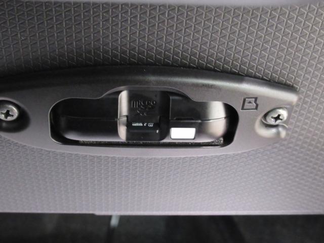 タントファンクロスバックモニター 9インチディスプレイオーディオ ドライブレコーダー 両側パワースライドドア シートヒーター USB入力端子 Bluetooth オートライト キーフリー アイドリングストップ(岡山県)の中古車