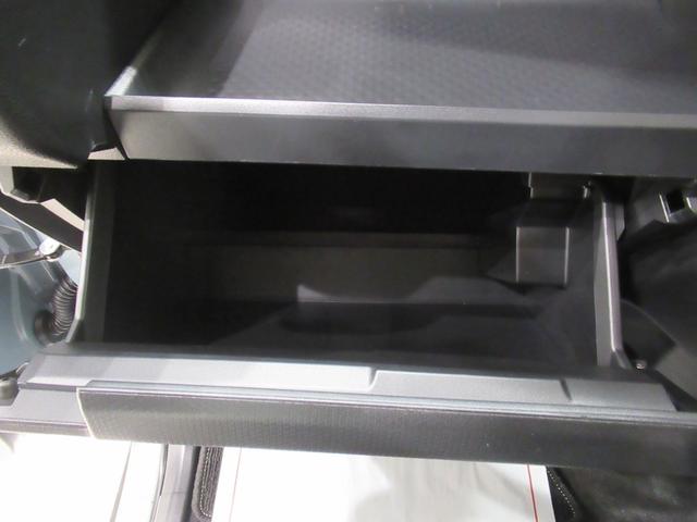 タントファンクロスバックモニター 9インチディスプレイオーディオ ドライブレコーダー 両側パワースライドドア シートヒーター USB入力端子 Bluetooth オートライト キーフリー アイドリングストップ(岡山県)の中古車