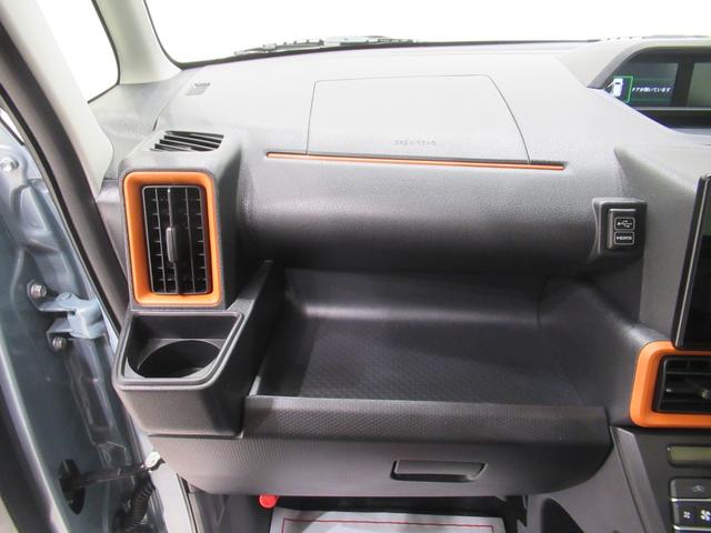 タントファンクロスバックモニター 9インチディスプレイオーディオ ドライブレコーダー 両側パワースライドドア シートヒーター USB入力端子 Bluetooth オートライト キーフリー アイドリングストップ(岡山県)の中古車