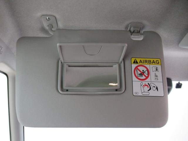 タントファンクロスバックモニター 9インチディスプレイオーディオ ドライブレコーダー 両側パワースライドドア シートヒーター USB入力端子 Bluetooth オートライト キーフリー アイドリングストップ(岡山県)の中古車