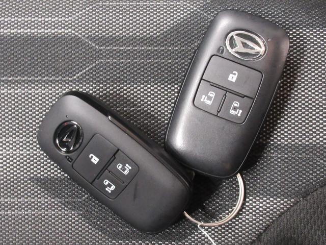 タントファンクロスバックモニター 9インチディスプレイオーディオ ドライブレコーダー 両側パワースライドドア シートヒーター USB入力端子 Bluetooth オートライト キーフリー アイドリングストップ(岡山県)の中古車