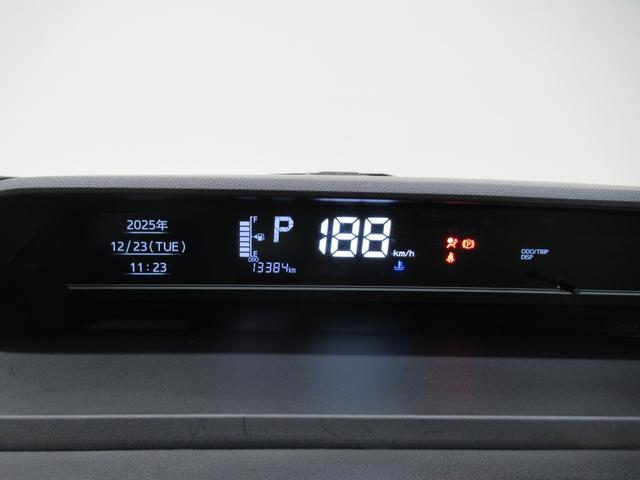 タントファンクロスバックモニター 9インチディスプレイオーディオ ドライブレコーダー 両側パワースライドドア シートヒーター USB入力端子 Bluetooth オートライト キーフリー アイドリングストップ(岡山県)の中古車