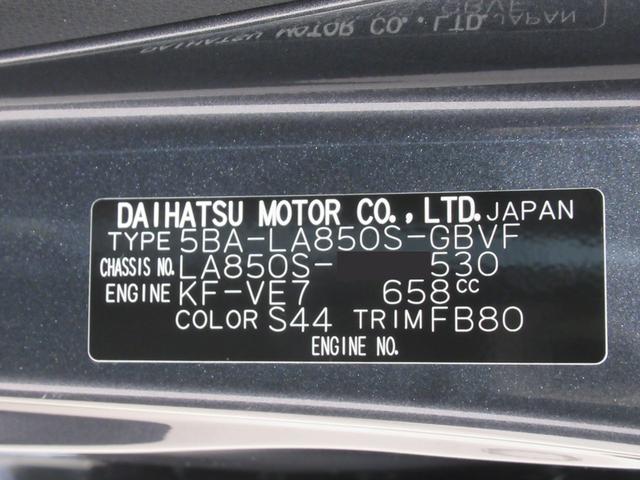 ムーヴＧパノラマモニター　１０インチナビ　ドライブレコーダー　左側パワースライドドア　ＵＳＢ入力端子　Ｂｌｕｅｔｏｏｔｈ　オートライト　キーフリー　アイドリングストップ　ティーゼットデオプラス（岡山県）の中古車