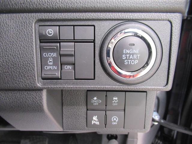 ムーヴＧパノラマモニター　１０インチナビ　ドライブレコーダー　左側パワースライドドア　ＵＳＢ入力端子　Ｂｌｕｅｔｏｏｔｈ　オートライト　キーフリー　アイドリングストップ　ティーゼットデオプラス（岡山県）の中古車