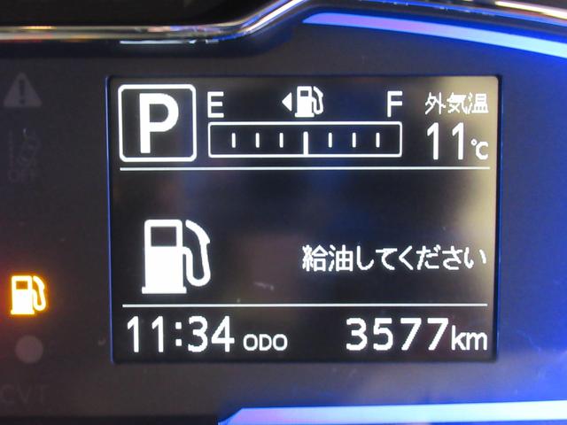 ミライースＸ　ＳＡ３オートライト　キーレスエントリー　アイドリングストップ　ＣＤチューナー　電動格納式ドアミラー　衝突被害軽減システム　レーンアシスト　オートマチックハイビーム　ティーゼットデオプラス（岡山県）の中古車