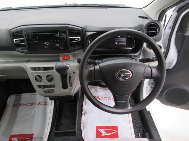 ミライースＸ　ＳＡ３オートライト　キーレスエントリー　アイドリングストップ　ＣＤチューナー　電動格納式ドアミラー　衝突被害軽減システム　レーンアシスト　オートマチックハイビーム　ティーゼットデオプラス（岡山県）の中古車