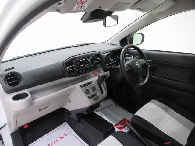 ミライースＸ　ＳＡ３オートライト　キーレスエントリー　アイドリングストップ　ＣＤチューナー　電動格納式ドアミラー　衝突被害軽減システム　レーンアシスト　オートマチックハイビーム　ティーゼットデオプラス（岡山県）の中古車