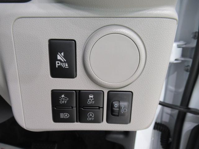 ミライースＸ　ＳＡ３オートライト　キーレスエントリー　アイドリングストップ　ＣＤチューナー　電動格納式ドアミラー　衝突被害軽減システム　レーンアシスト　オートマチックハイビーム　ティーゼットデオプラス（岡山県）の中古車