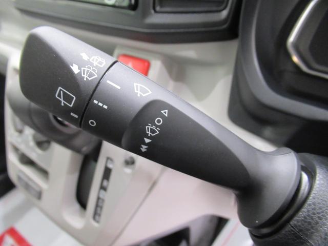 ミライースＸ　ＳＡ３オートライト　キーレスエントリー　アイドリングストップ　ＣＤチューナー　電動格納式ドアミラー　衝突被害軽減システム　レーンアシスト　オートマチックハイビーム　ティーゼットデオプラス（岡山県）の中古車