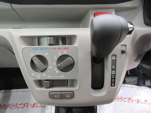 ミライースＸ　ＳＡ３オートライト　キーレスエントリー　アイドリングストップ　ＣＤチューナー　電動格納式ドアミラー　衝突被害軽減システム　レーンアシスト　オートマチックハイビーム　ティーゼットデオプラス（岡山県）の中古車