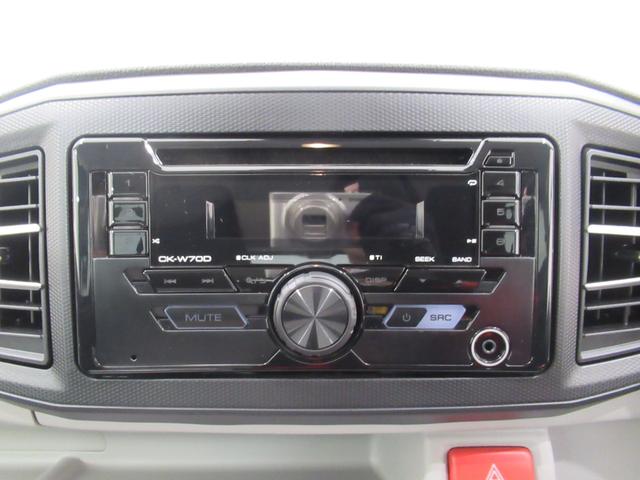 ミライースＸ　ＳＡ３オートライト　キーレスエントリー　アイドリングストップ　ＣＤチューナー　電動格納式ドアミラー　衝突被害軽減システム　レーンアシスト　オートマチックハイビーム　ティーゼットデオプラス（岡山県）の中古車