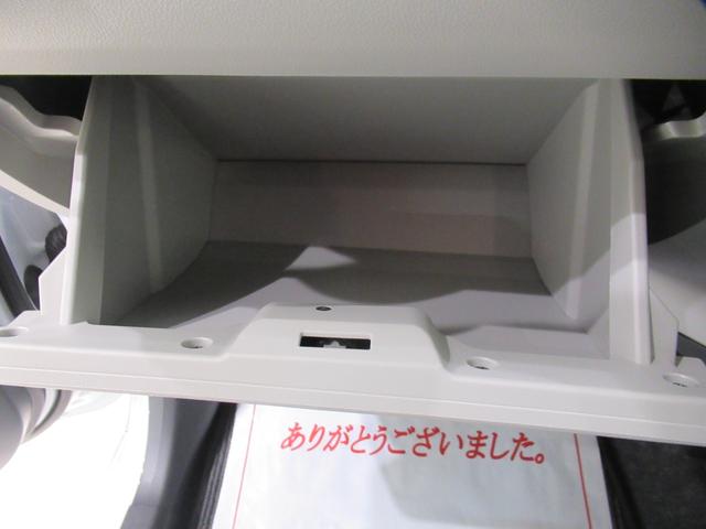 ミライースＸ　ＳＡ３オートライト　キーレスエントリー　アイドリングストップ　ＣＤチューナー　電動格納式ドアミラー　衝突被害軽減システム　レーンアシスト　オートマチックハイビーム　ティーゼットデオプラス（岡山県）の中古車