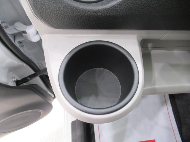 ミライースＸ　ＳＡ３オートライト　キーレスエントリー　アイドリングストップ　ＣＤチューナー　電動格納式ドアミラー　衝突被害軽減システム　レーンアシスト　オートマチックハイビーム　ティーゼットデオプラス（岡山県）の中古車