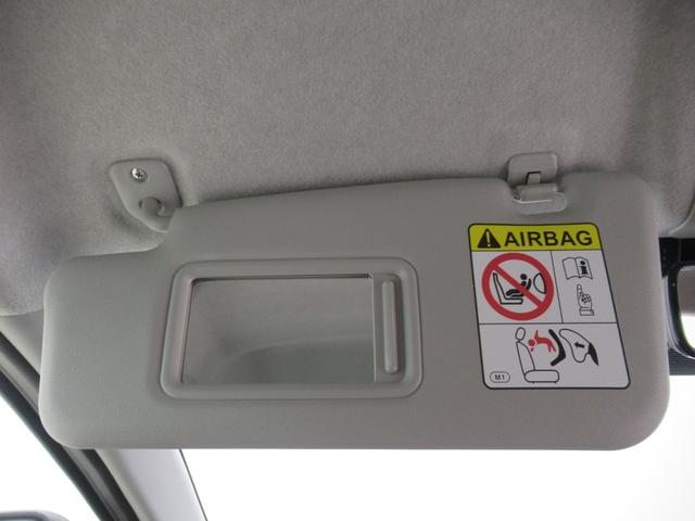 ミライースＸ　ＳＡ３オートライト　キーレスエントリー　アイドリングストップ　ＣＤチューナー　電動格納式ドアミラー　衝突被害軽減システム　レーンアシスト　オートマチックハイビーム　ティーゼットデオプラス（岡山県）の中古車