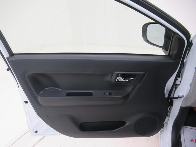 ミライースＸ　ＳＡ３オートライト　キーレスエントリー　アイドリングストップ　ＣＤチューナー　電動格納式ドアミラー　衝突被害軽減システム　レーンアシスト　オートマチックハイビーム　ティーゼットデオプラス（岡山県）の中古車