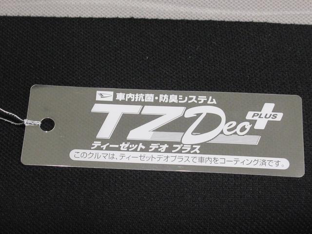 ミライースＸ　ＳＡ３オートライト　キーレスエントリー　アイドリングストップ　ＣＤチューナー　電動格納式ドアミラー　衝突被害軽減システム　レーンアシスト　オートマチックハイビーム　ティーゼットデオプラス（岡山県）の中古車