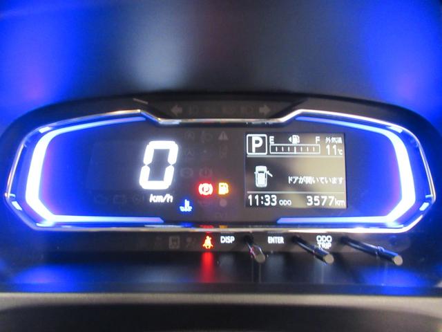 ミライースＸ　ＳＡ３オートライト　キーレスエントリー　アイドリングストップ　ＣＤチューナー　電動格納式ドアミラー　衝突被害軽減システム　レーンアシスト　オートマチックハイビーム　ティーゼットデオプラス（岡山県）の中古車