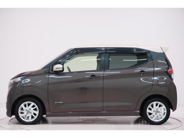 デイズハイウェイスターＸオートライト　キーフリー　ＵＳＢ入力端子　電動格納式ドアミラー　エアコン　パワーステアリング　パワーウィンドウ　運転席エアバッグ　ＡＢＳ　ティーゼットデオプラス（岡山県）の中古車