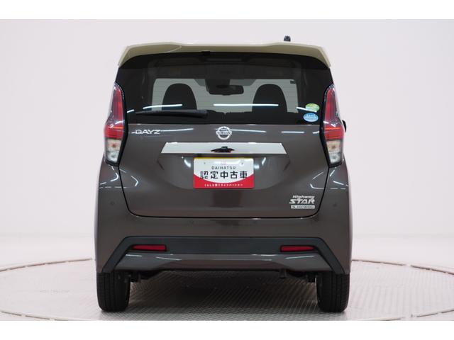 デイズハイウェイスターＸオートライト　キーフリー　ＵＳＢ入力端子　電動格納式ドアミラー　エアコン　パワーステアリング　パワーウィンドウ　運転席エアバッグ　ＡＢＳ　ティーゼットデオプラス（岡山県）の中古車