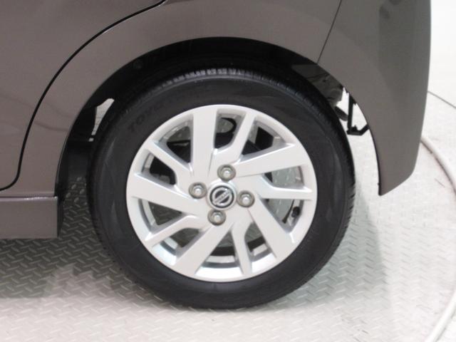 デイズハイウェイスターＸオートライト　キーフリー　ＵＳＢ入力端子　電動格納式ドアミラー　エアコン　パワーステアリング　パワーウィンドウ　運転席エアバッグ　ＡＢＳ　ティーゼットデオプラス（岡山県）の中古車