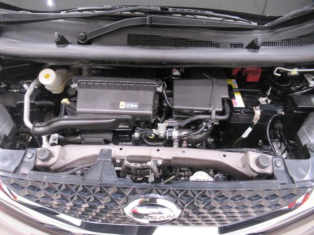 デイズハイウェイスターＸオートライト　キーフリー　ＵＳＢ入力端子　電動格納式ドアミラー　エアコン　パワーステアリング　パワーウィンドウ　運転席エアバッグ　ＡＢＳ　ティーゼットデオプラス（岡山県）の中古車