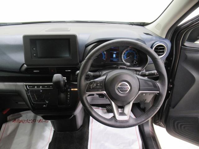 デイズハイウェイスターＸオートライト　キーフリー　ＵＳＢ入力端子　電動格納式ドアミラー　エアコン　パワーステアリング　パワーウィンドウ　運転席エアバッグ　ＡＢＳ　ティーゼットデオプラス（岡山県）の中古車