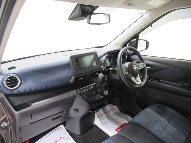 デイズハイウェイスターＸオートライト　キーフリー　ＵＳＢ入力端子　電動格納式ドアミラー　エアコン　パワーステアリング　パワーウィンドウ　運転席エアバッグ　ＡＢＳ　ティーゼットデオプラス（岡山県）の中古車