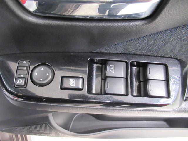 デイズハイウェイスターＸオートライト　キーフリー　ＵＳＢ入力端子　電動格納式ドアミラー　エアコン　パワーステアリング　パワーウィンドウ　運転席エアバッグ　ＡＢＳ　ティーゼットデオプラス（岡山県）の中古車