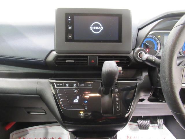 デイズハイウェイスターＸオートライト　キーフリー　ＵＳＢ入力端子　電動格納式ドアミラー　エアコン　パワーステアリング　パワーウィンドウ　運転席エアバッグ　ＡＢＳ　ティーゼットデオプラス（岡山県）の中古車