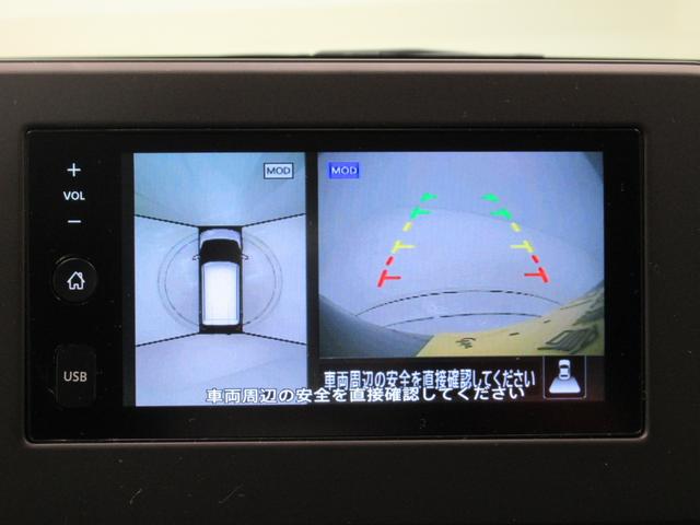 デイズハイウェイスターＸオートライト　キーフリー　ＵＳＢ入力端子　電動格納式ドアミラー　エアコン　パワーステアリング　パワーウィンドウ　運転席エアバッグ　ＡＢＳ　ティーゼットデオプラス（岡山県）の中古車