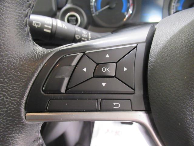 デイズハイウェイスターＸオートライト　キーフリー　ＵＳＢ入力端子　電動格納式ドアミラー　エアコン　パワーステアリング　パワーウィンドウ　運転席エアバッグ　ＡＢＳ　ティーゼットデオプラス（岡山県）の中古車