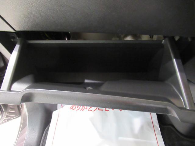 デイズハイウェイスターＸオートライト　キーフリー　ＵＳＢ入力端子　電動格納式ドアミラー　エアコン　パワーステアリング　パワーウィンドウ　運転席エアバッグ　ＡＢＳ　ティーゼットデオプラス（岡山県）の中古車