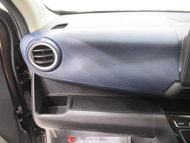 デイズハイウェイスターＸオートライト　キーフリー　ＵＳＢ入力端子　電動格納式ドアミラー　エアコン　パワーステアリング　パワーウィンドウ　運転席エアバッグ　ＡＢＳ　ティーゼットデオプラス（岡山県）の中古車