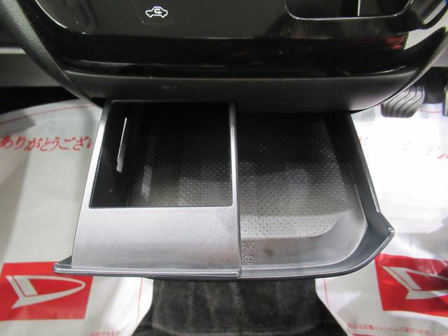 デイズハイウェイスターＸオートライト　キーフリー　ＵＳＢ入力端子　電動格納式ドアミラー　エアコン　パワーステアリング　パワーウィンドウ　運転席エアバッグ　ＡＢＳ　ティーゼットデオプラス（岡山県）の中古車