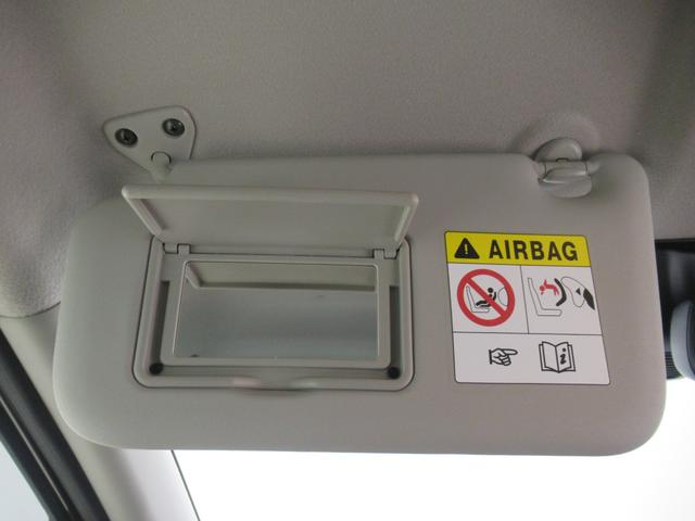 デイズハイウェイスターＸオートライト　キーフリー　ＵＳＢ入力端子　電動格納式ドアミラー　エアコン　パワーステアリング　パワーウィンドウ　運転席エアバッグ　ＡＢＳ　ティーゼットデオプラス（岡山県）の中古車