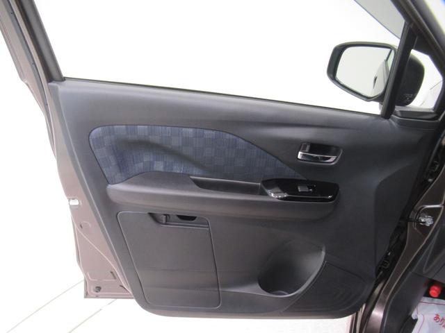 デイズハイウェイスターＸオートライト　キーフリー　ＵＳＢ入力端子　電動格納式ドアミラー　エアコン　パワーステアリング　パワーウィンドウ　運転席エアバッグ　ＡＢＳ　ティーゼットデオプラス（岡山県）の中古車