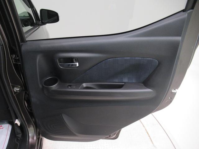 デイズハイウェイスターＸオートライト　キーフリー　ＵＳＢ入力端子　電動格納式ドアミラー　エアコン　パワーステアリング　パワーウィンドウ　運転席エアバッグ　ＡＢＳ　ティーゼットデオプラス（岡山県）の中古車