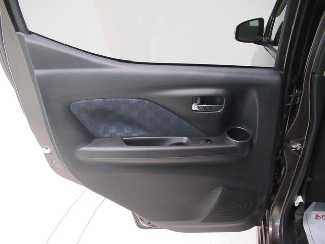 デイズハイウェイスターＸオートライト　キーフリー　ＵＳＢ入力端子　電動格納式ドアミラー　エアコン　パワーステアリング　パワーウィンドウ　運転席エアバッグ　ＡＢＳ　ティーゼットデオプラス（岡山県）の中古車