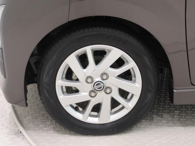 デイズハイウェイスターＸオートライト　キーフリー　ＵＳＢ入力端子　電動格納式ドアミラー　エアコン　パワーステアリング　パワーウィンドウ　運転席エアバッグ　ＡＢＳ　ティーゼットデオプラス（岡山県）の中古車