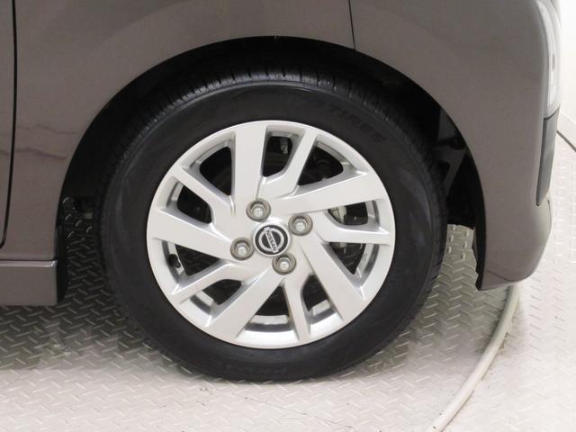 デイズハイウェイスターＸオートライト　キーフリー　ＵＳＢ入力端子　電動格納式ドアミラー　エアコン　パワーステアリング　パワーウィンドウ　運転席エアバッグ　ＡＢＳ　ティーゼットデオプラス（岡山県）の中古車